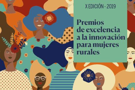 premios_excelencia.jpg