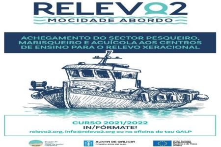 Cartel-Relevo2-TRAZ-1.jpg