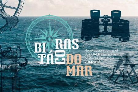 bitacoras_do_mar.jpg